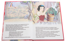 Книга Магічна колекція. Білосніжка та сім гномів. Фото 3