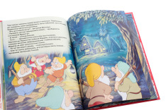 Книга Магічна колекція. Білосніжка та сім гномів. Фото 4