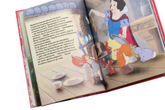 Книга Магічна колекція. Білосніжка та сім гномів. Фото 5