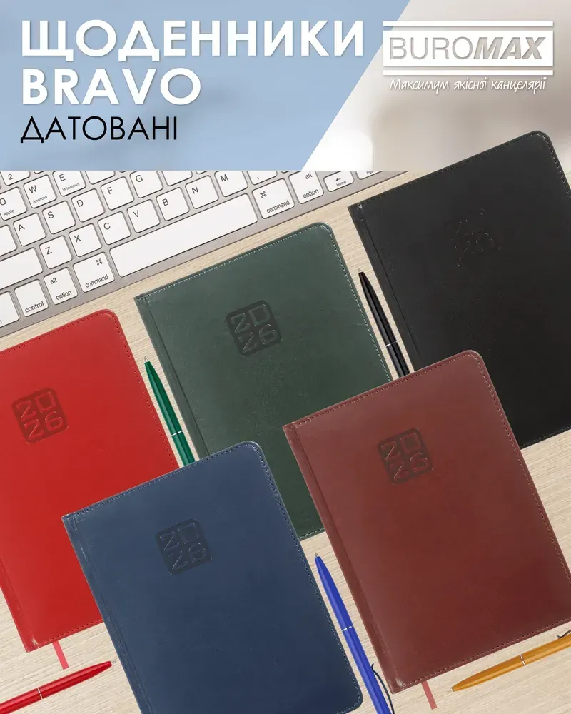 Щоденник датований Buromax Bravo зі штучної шкіри А5 336 сторінок синій BM.2112-02. Фото 10