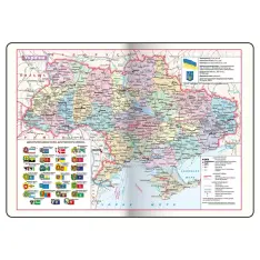 Щоденник датований 2027 Buromax Bravo зі штучної шкіри А4 336 сторінок синій BM.2740-02. Фото 3