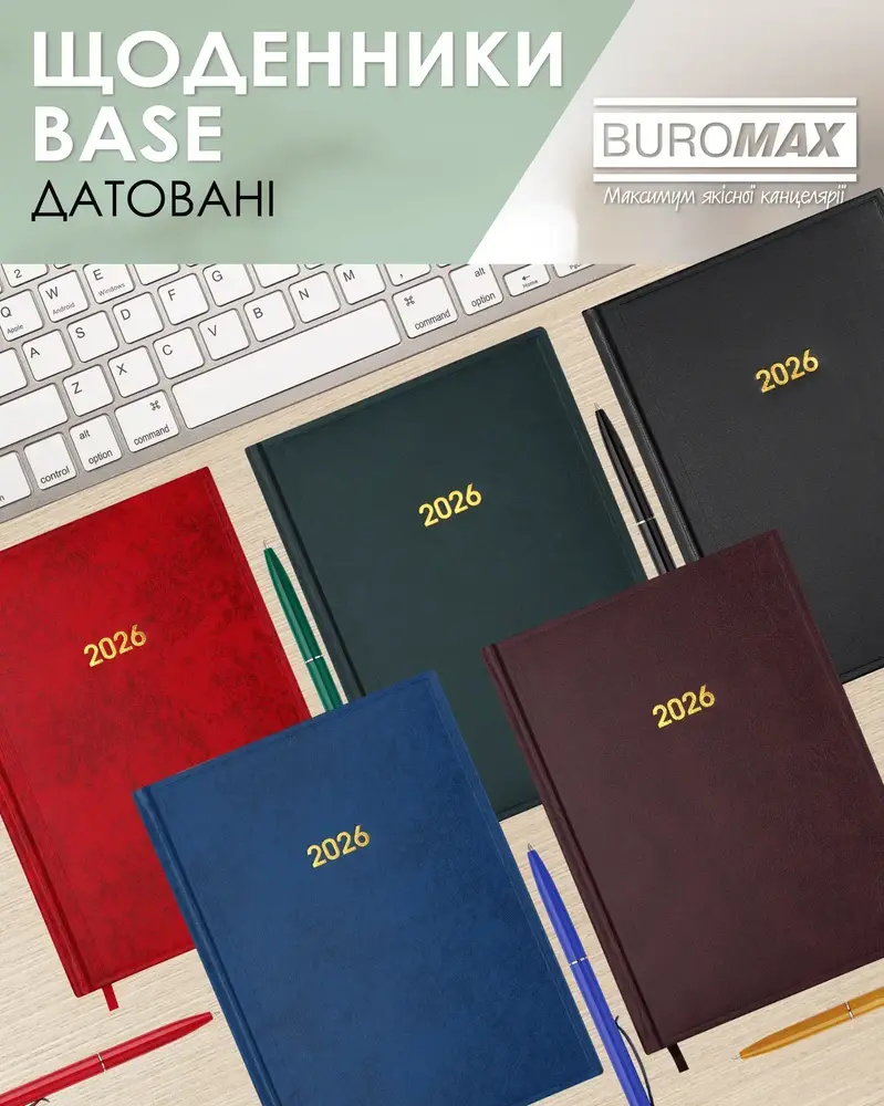 Щоденник датований Buromax Base з бумвінілу А5 336 сторінок зелений BM.2108-04. Фото 11