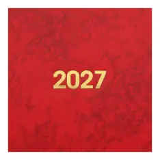 Щоденник датований 2027 Buromax Base з бумвінілу А5 336 сторінок червоний BM.2108-05. Фото 5