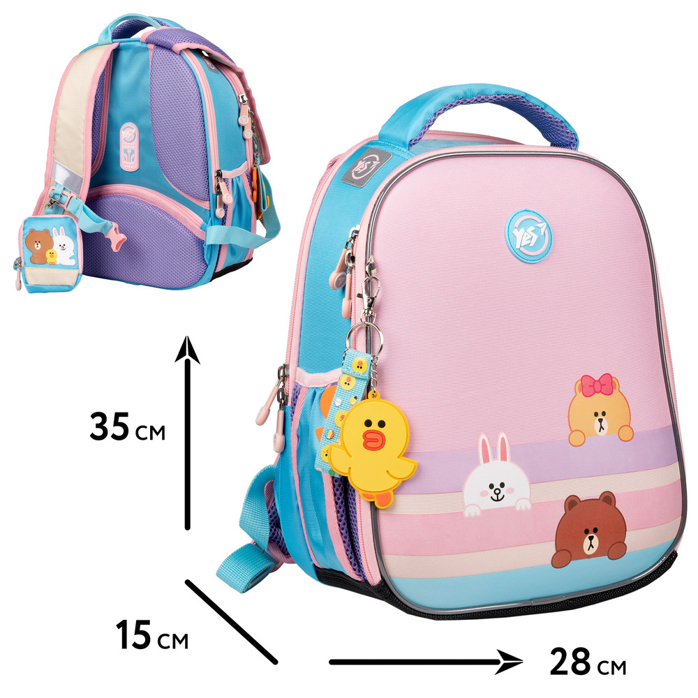 Рюкзак шкільний каркасний Yes Line Friends H-100. Фото 2