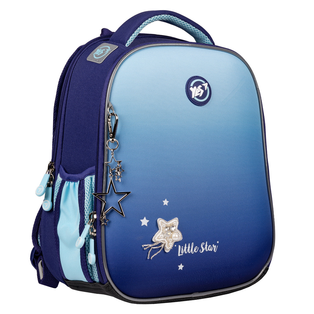 Рюкзак шкільний каркасний Yes H-100 Little Star 559747