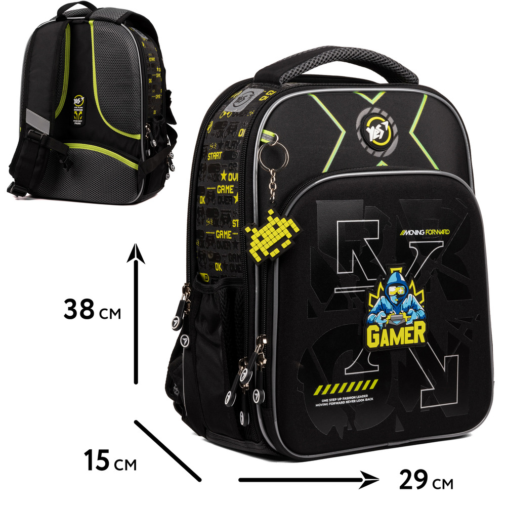 Рюкзак шкільний напівкаркасний Yes S-78 Gamer 559561. Фото 2