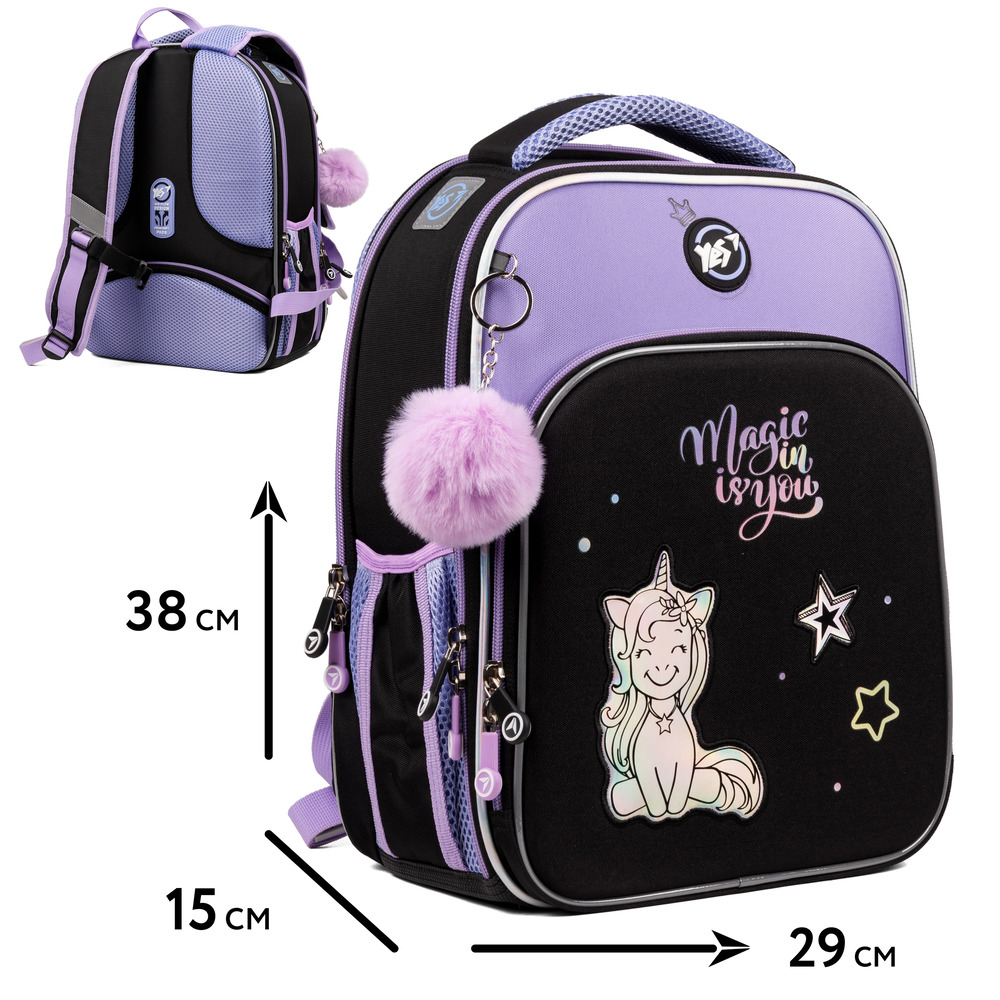 Рюкзак шкільний напівкаркасний Yes S-78 Magic Unicorn 559563. Фото 2