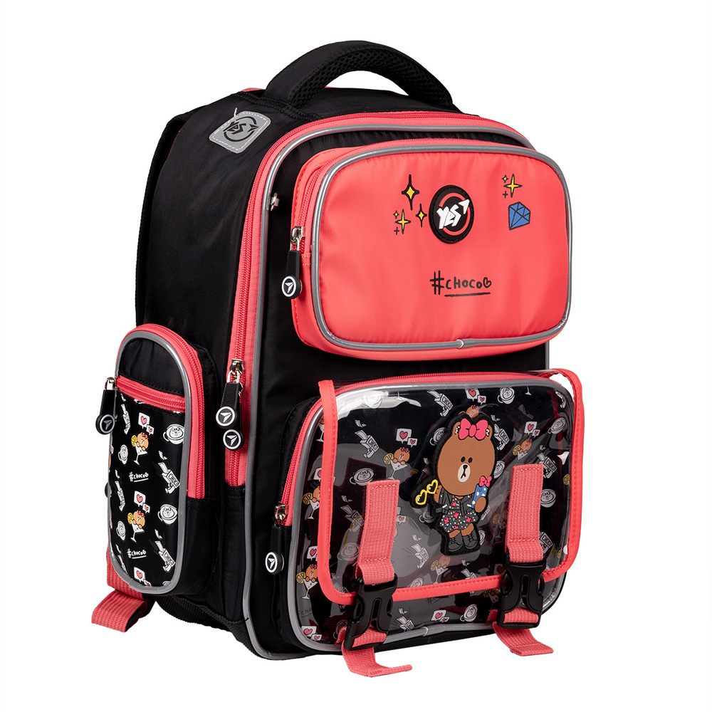 Рюкзак шкільний напівкаркасний Yes S-101 Line Friends 559592
