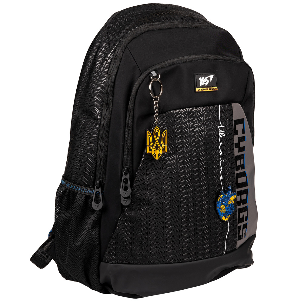 Рюкзак шкільний Yes T-69 Cyborgs 559631