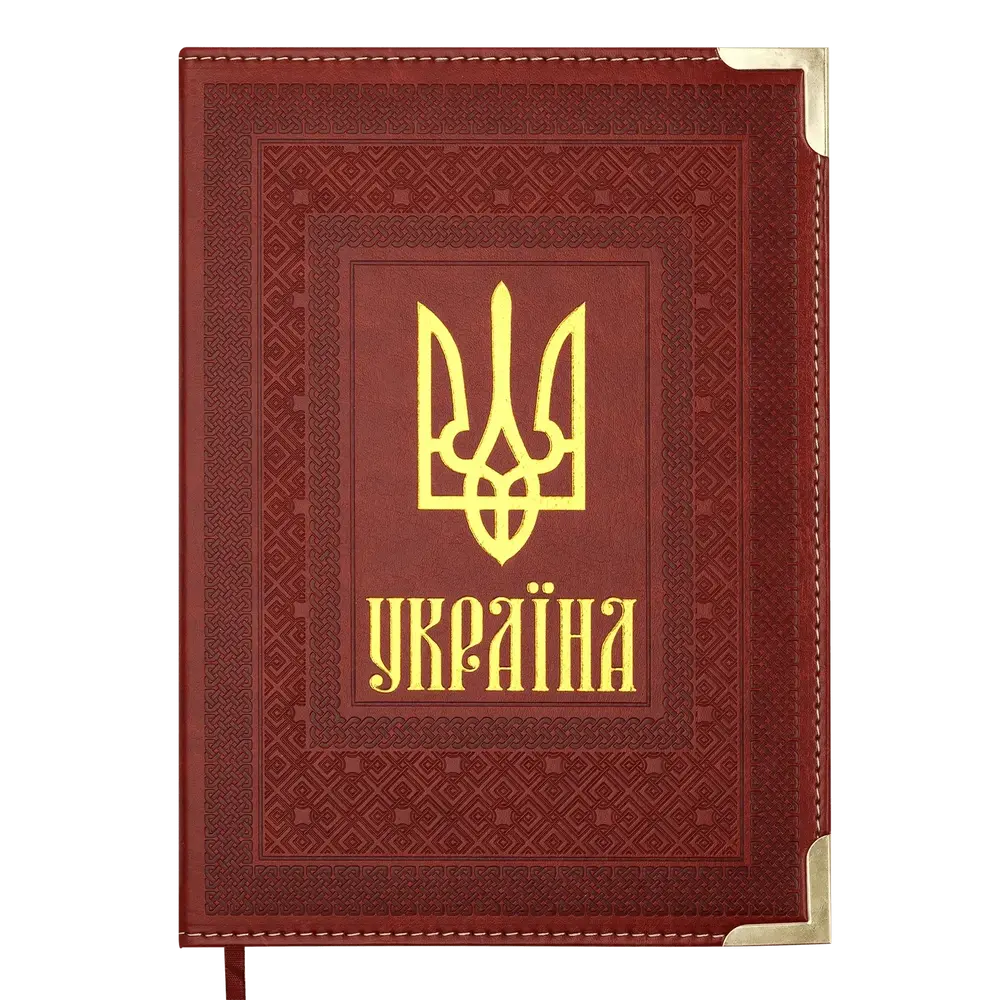 Щоденник датований Buromax Statut зі штучної шкіри А5 336 сторінок коричневий BM.2176-18