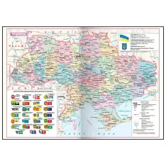 Щоденник датований 2027 Buromax Statut зі штучної шкіри А5 336 сторінок коричневий BM.2176-18. Фото 11