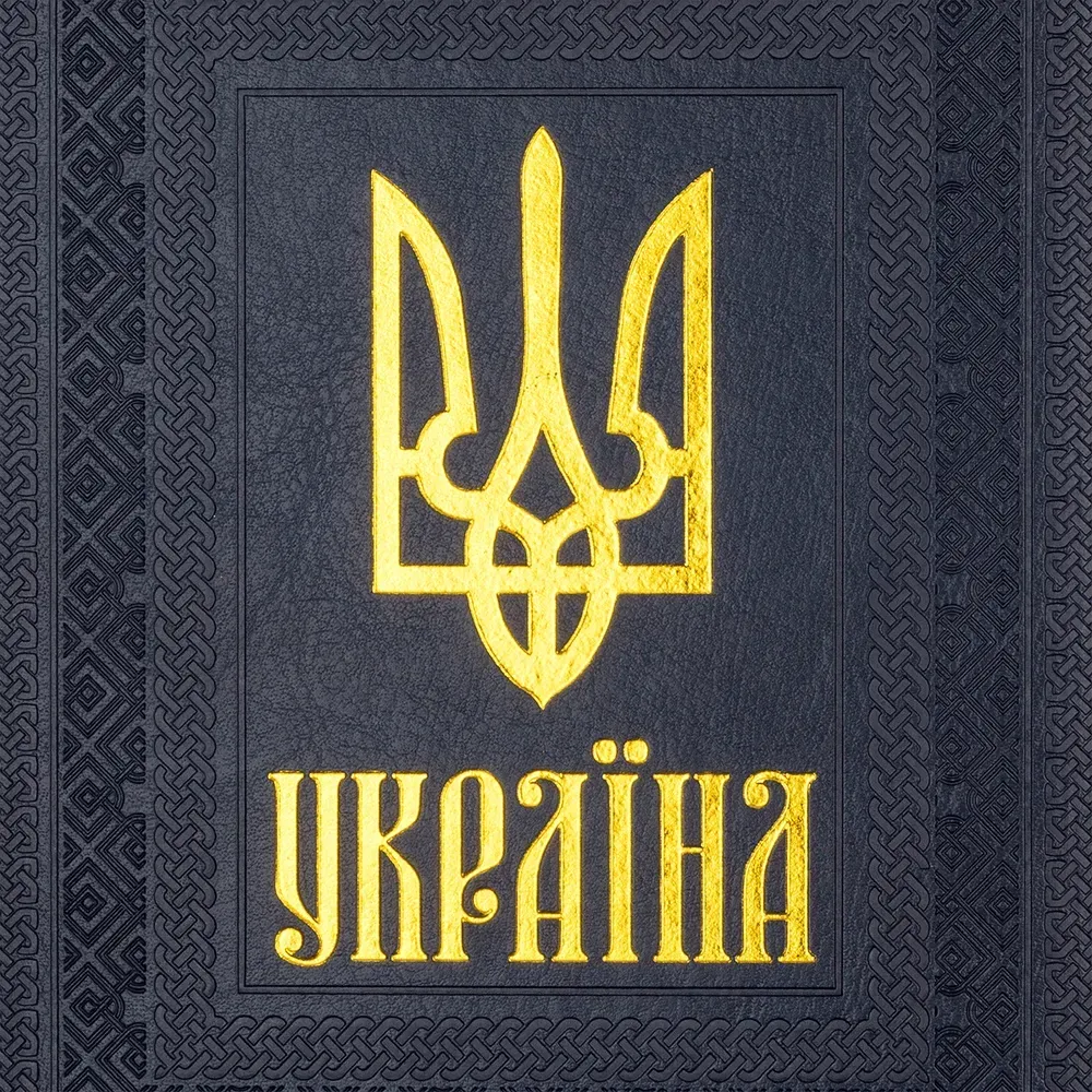 Щоденник датований Buromax Statut зі штучної шкіри А5 336 сторінок синій BM.2176-02. Фото 3