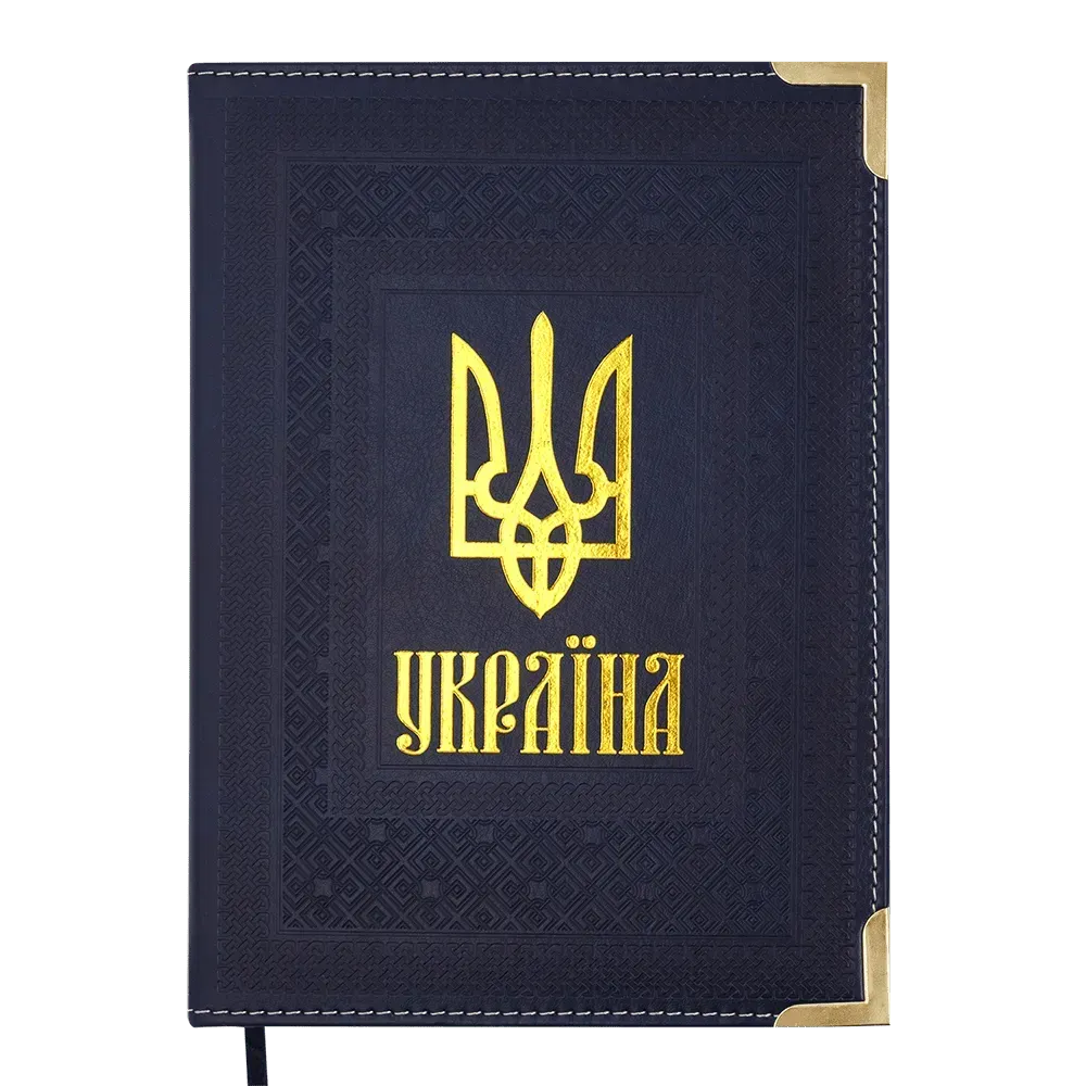 Щоденник датований Buromax Statut зі штучної шкіри А5 336 сторінок синій BM.2176-02