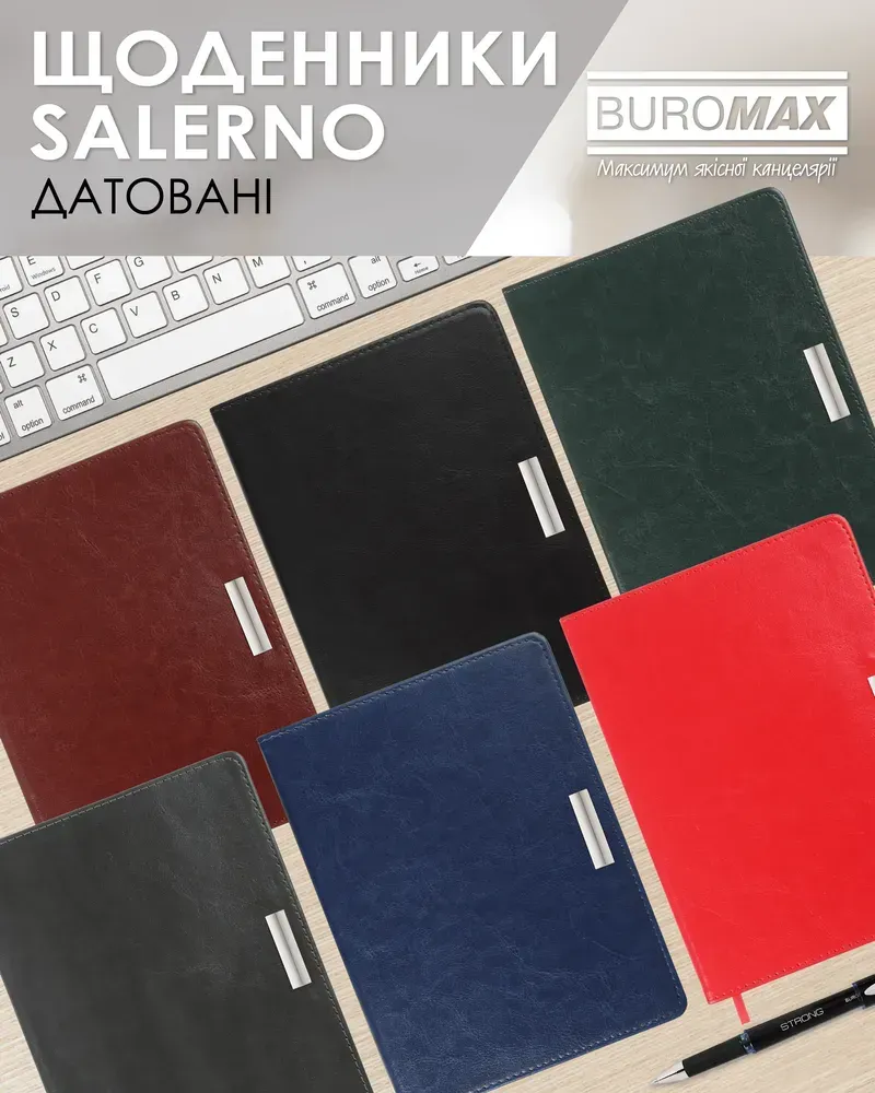 Щоденник датований Buromax Salerno зі штучної шкіри А5 336 сторінок чорний BM.2133-01. Фото 9