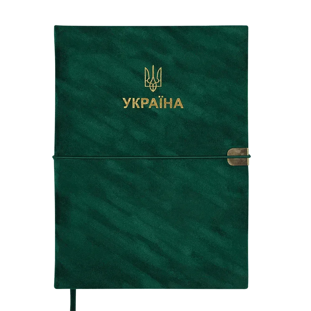 Щоденник датований Buromax Patriot Velour зі штучної шкіри А5 336 сторінок зелений BM.21133-04