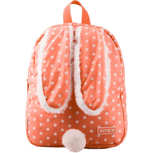 Рюкзак дитячий Kite Kids Bunny K19-541XXS-3