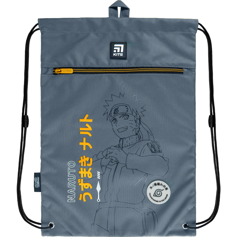 Сумка для взуття з кишенею Kite Naruto NR23-601M