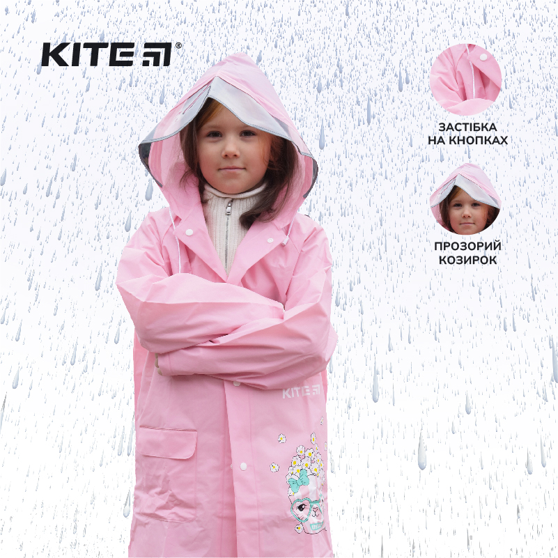Дощовик дитячий Kite Cat Corn K22-2600S. Фото 2
