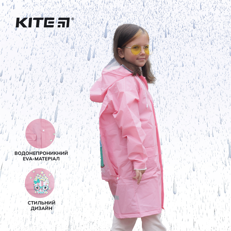 Дощовик дитячий Kite Cat Corn K22-2600S. Фото 4