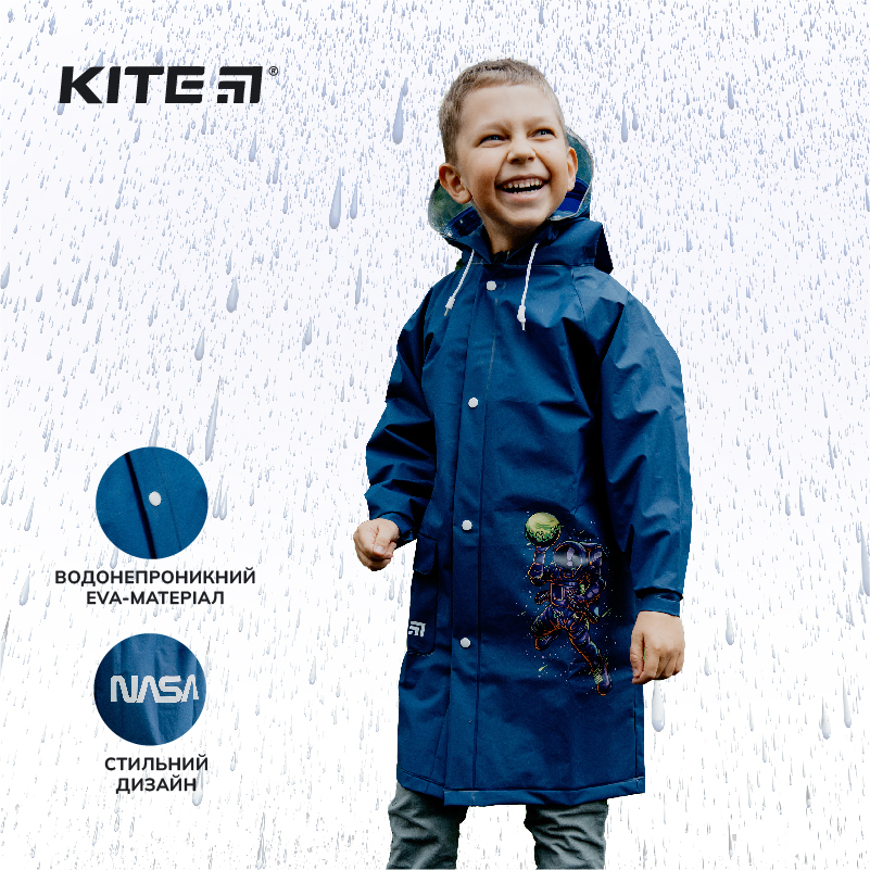 Дощовик дитячий Kite NASA NS22-2600S. Фото 4