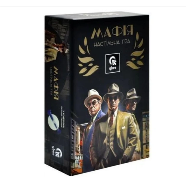 Настільна гра - Мафія з пісочним годинником QB701-001