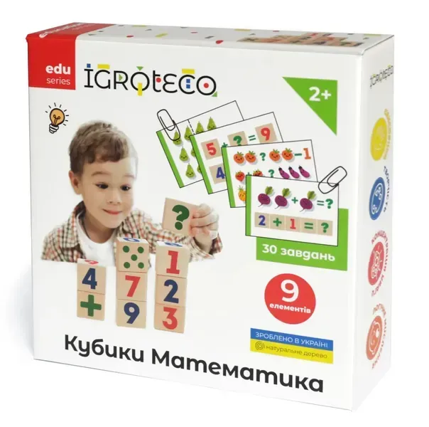 Кубики  IGROTECO - Математика 900736 