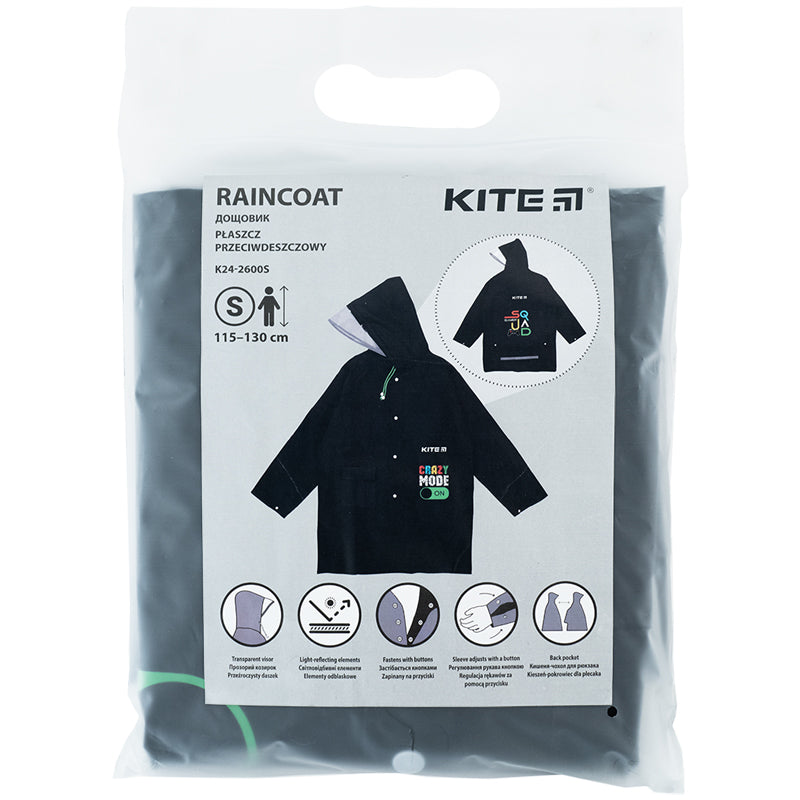 Дощовик дитячий Kite K24-2600S. Фото 4