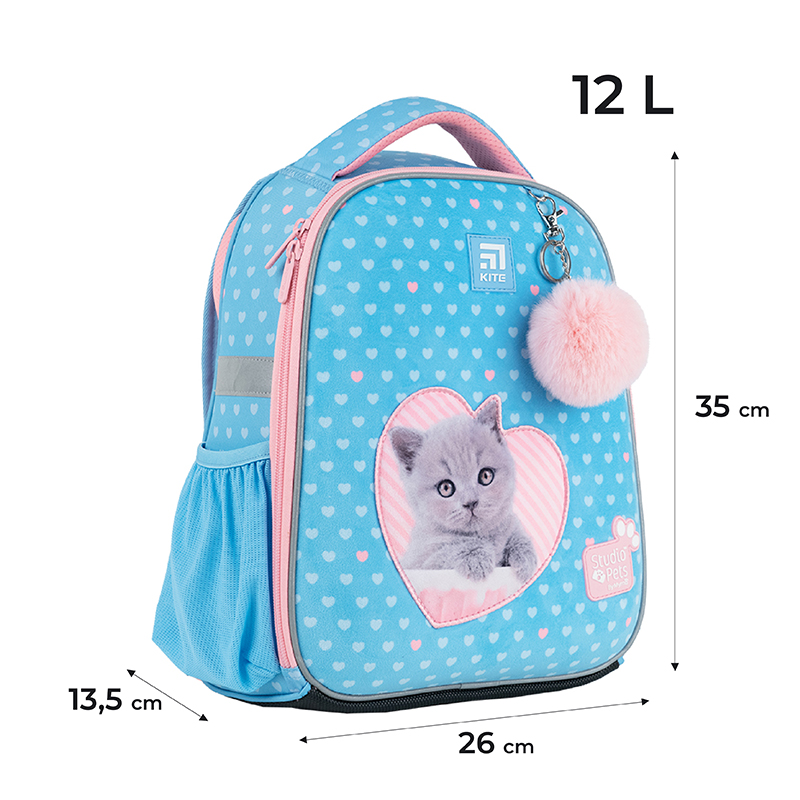 Рюкзак шкільний каркасний Kite Education Studio Pets SP24-555S-1. Фото 2