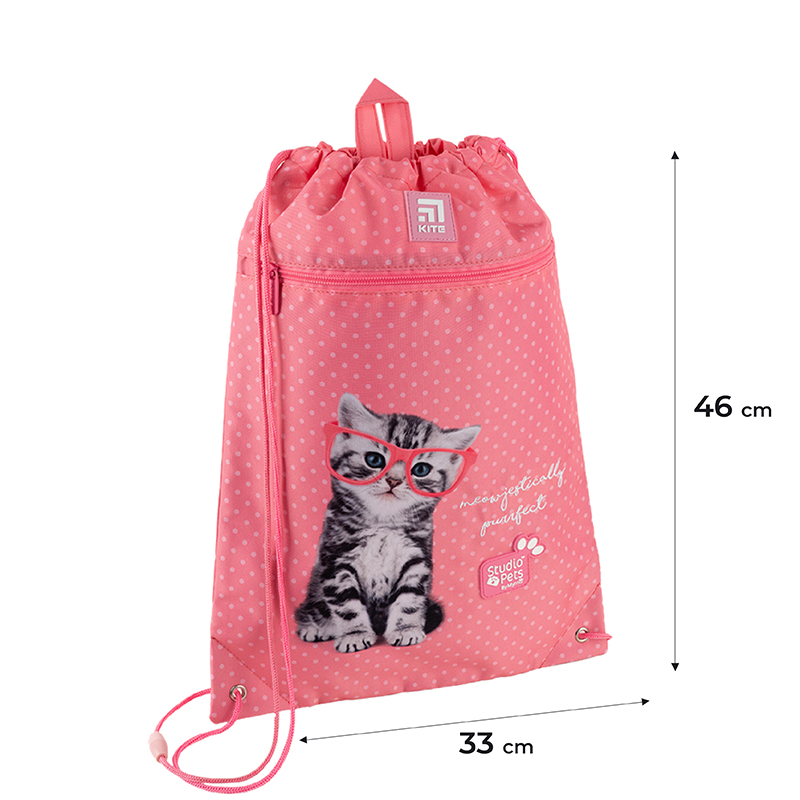Шкільний набір Kite Studio Pets SET_SP24-555S-2 (рюкзак, пенал, сумка). Фото 19