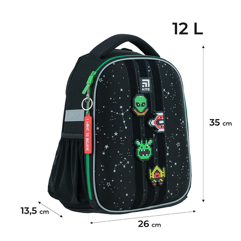 Рюкзак шкільний каркасний Kite Education UFO K24-555S-7. Фото 2