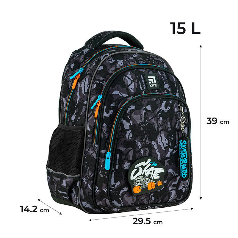 Рюкзак шкільний Kite Education Skate K24-763M-4. Фото 2