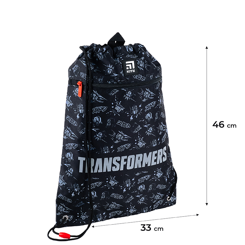Сумка для взуття з кишенею Kite Transformers TF24-601M-2. Фото 2