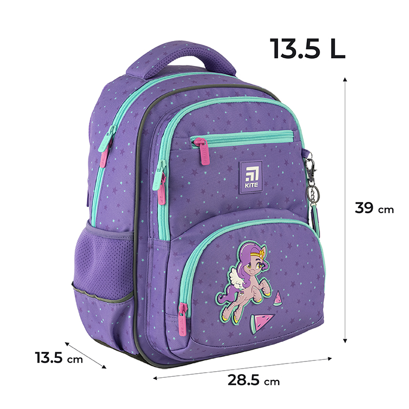 Рюкзак шкільний Kite Education My Little Pony LP24-773M. Фото 2