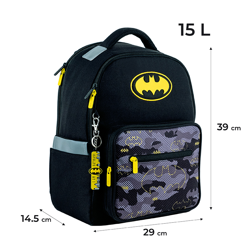 Рюкзак шкільний Kite Education DC Comics Batman DC24-770M. Фото 2