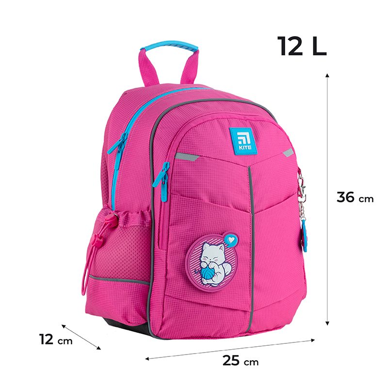 Рюкзак шкільний Kite Education Kitten & Clew K24-771S-2. Фото 2