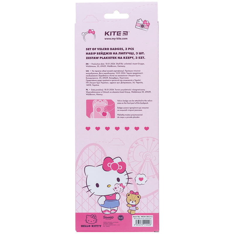 Набір бейджів на липучці Kite Hello Kitty HK24-3012-2, 3 шт.. Фото 8