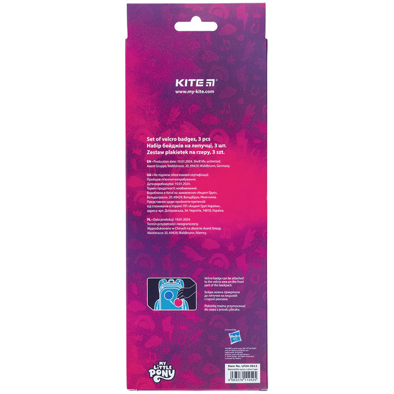 Набір бейджів на липучці Kite My Little Pony LP24-3012, 3 шт.. Фото 8