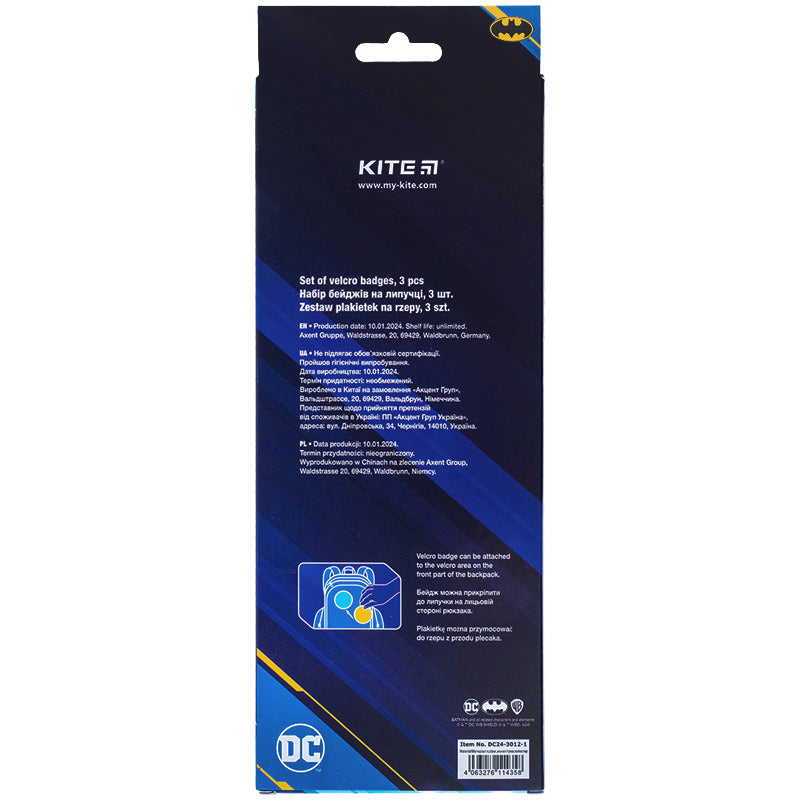 Набір бейджів на липучці Kite DC Comics Batman DC24-3012-1, 3 шт.. Фото 17