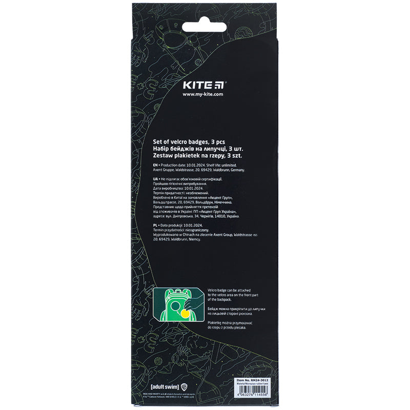 Набір бейджів на липучці Kite Rick and Morty RM24-3012, 3 шт.. Фото 8