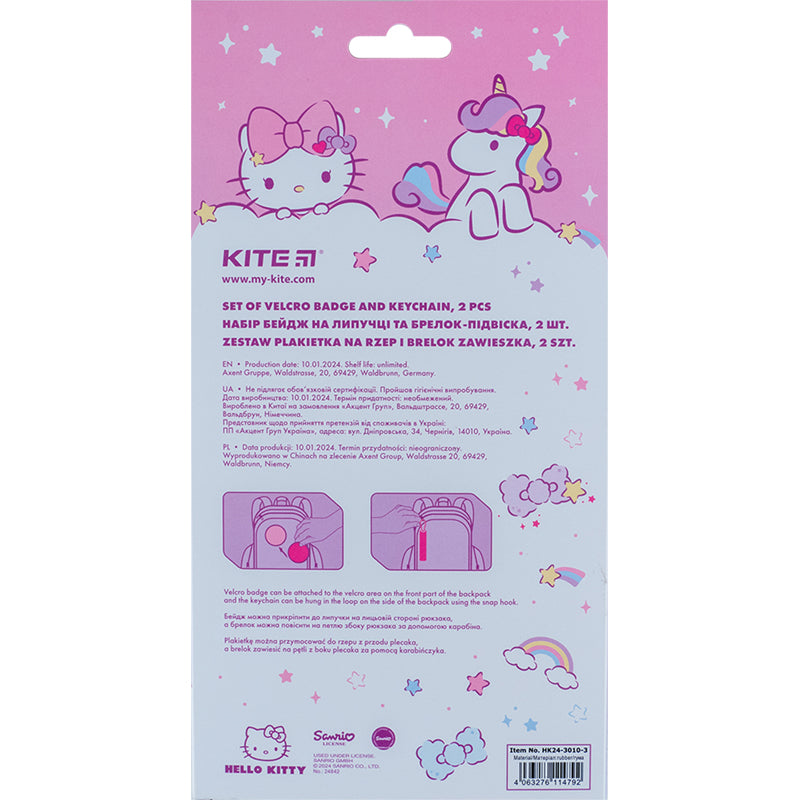 Набір бейдж на липучці та підвіска Kite Hello Kitty HK24-3010-3, 2 шт.. Фото 9