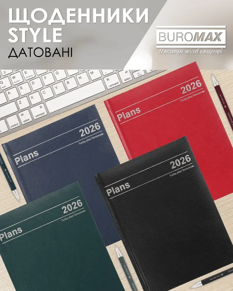Щоденник датований 2026 Buromax Style з бумвінілу А5 336 сторінок чорний BM.21120-01. Фото 10