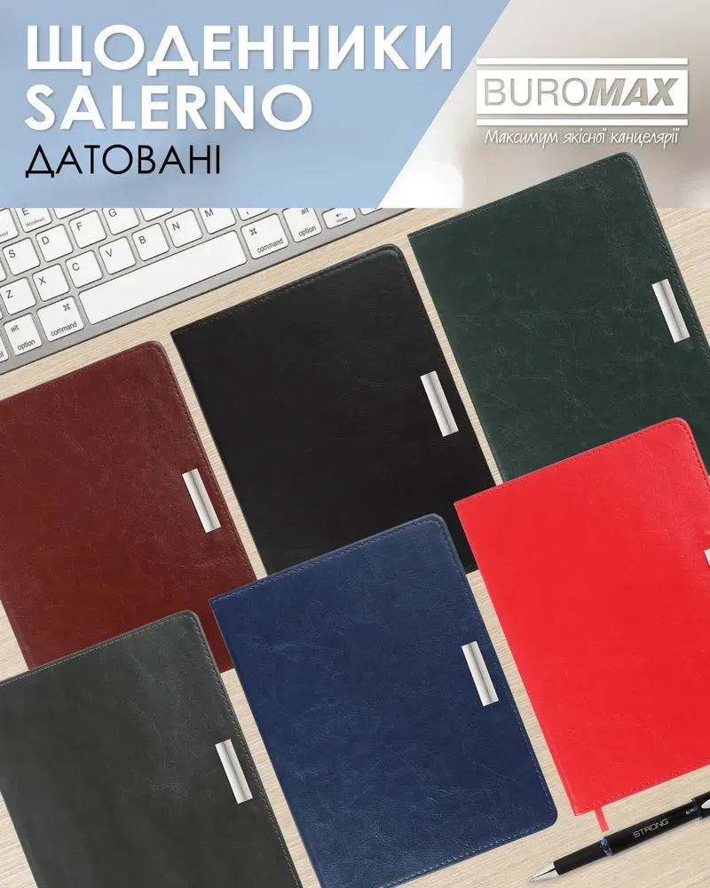 Щоденник датований Buromax Salerno зі штучної шкіри А5 336 сторінок синій BM.2133-02. Фото 9