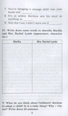 Книга Енн із Зелених Дахів. Читаємо англійською - Люсі Мод Монтгомері. Фото 9