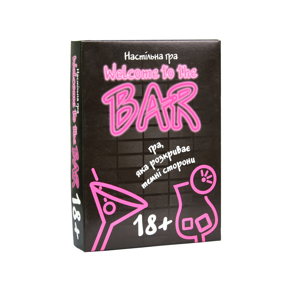Карткова гра Strateg - Welcome to the BAR 30353
