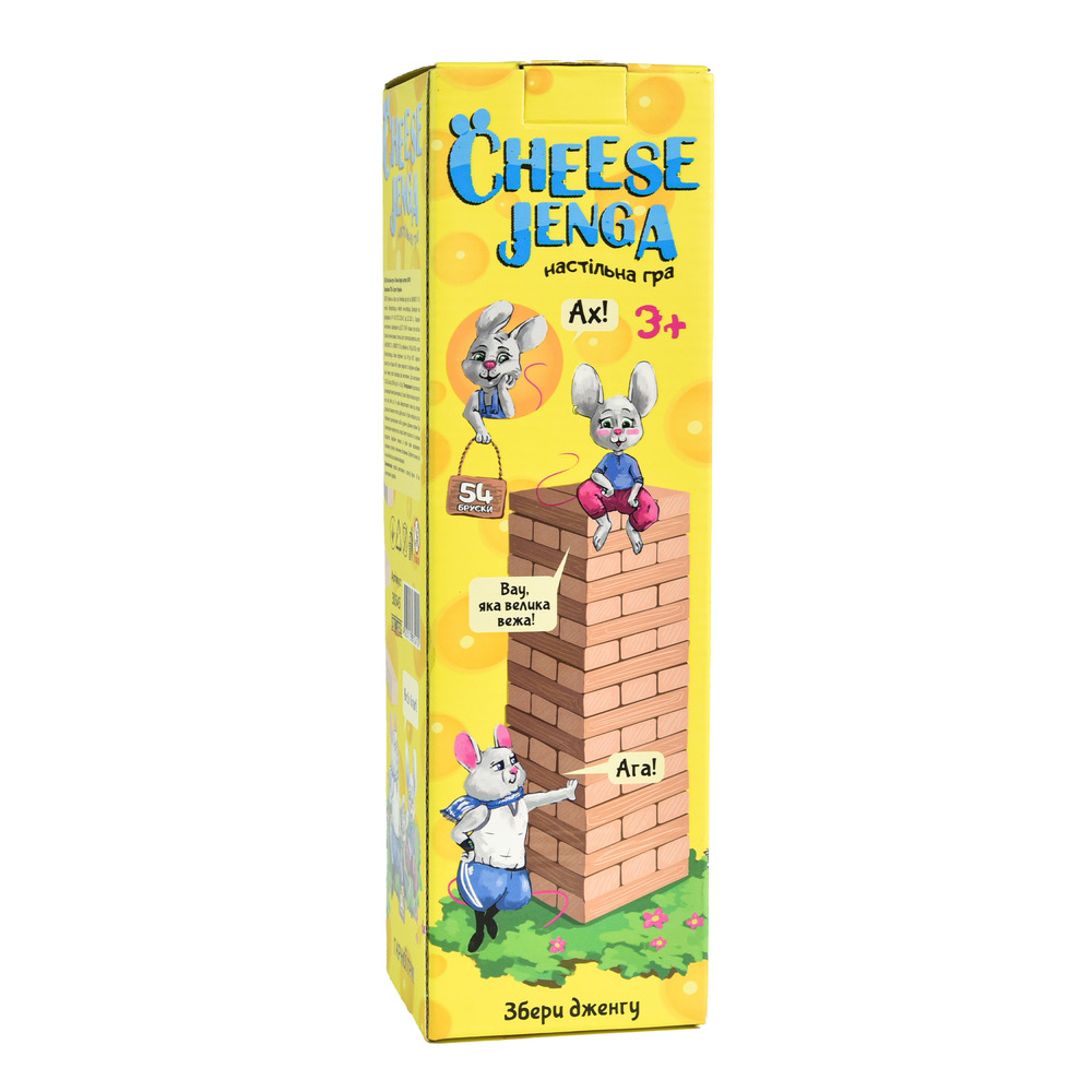 Настільна гра Strateg - Cheese Jenga 54 бруски дерев'яна 30545