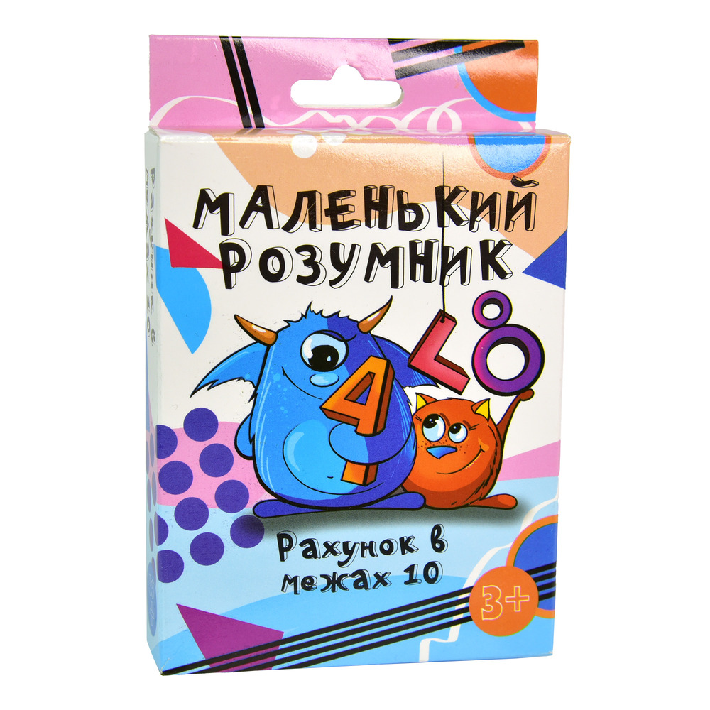 Настільна гра Strateg  - Маленький розумник навчальна 30271