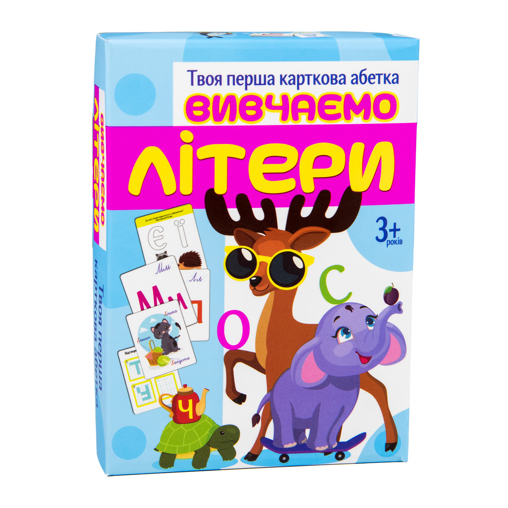 Настільна гра Strateg - Вивчаємо літери навчальна 32066