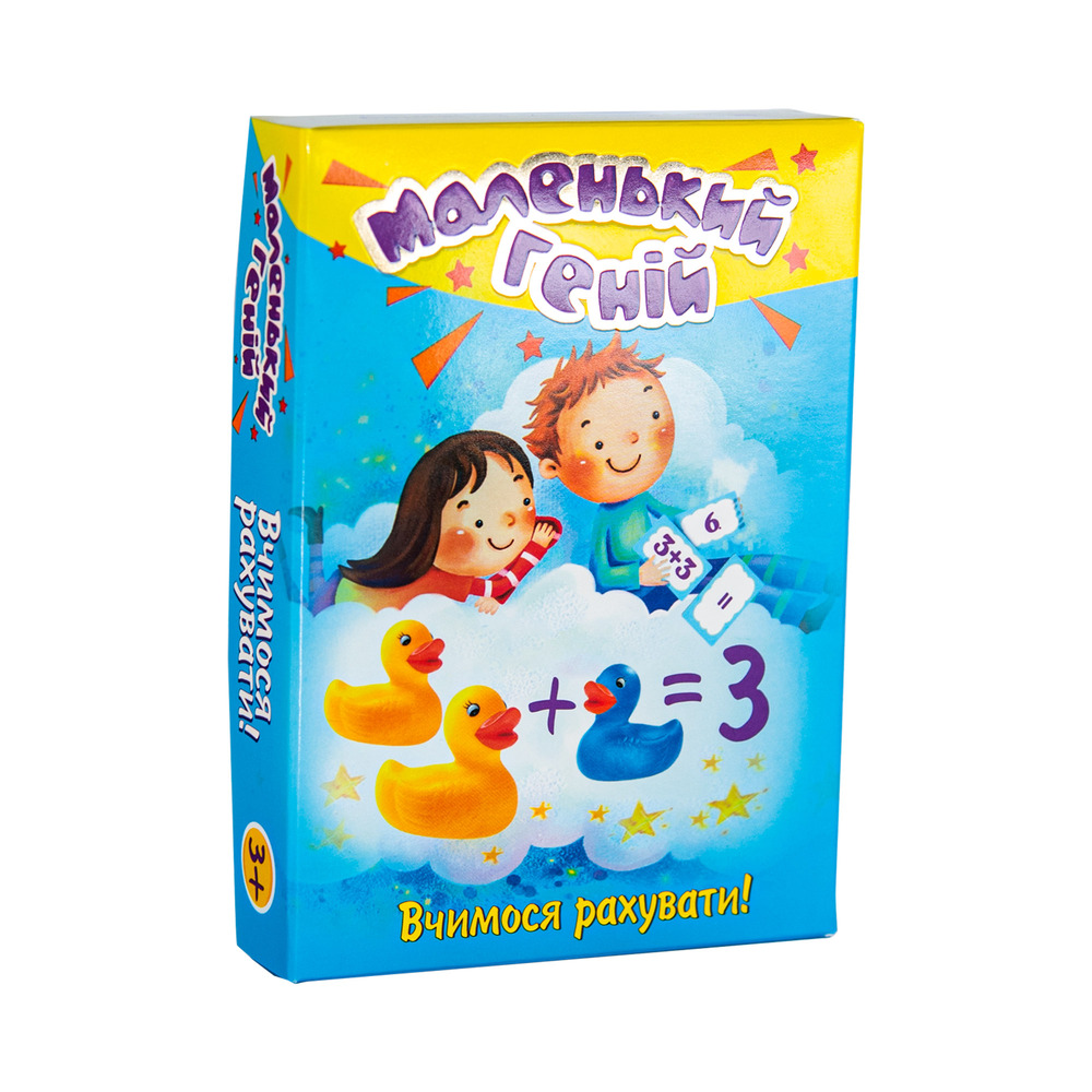 Навчальні картки Strateg -  Маленький геній  30660