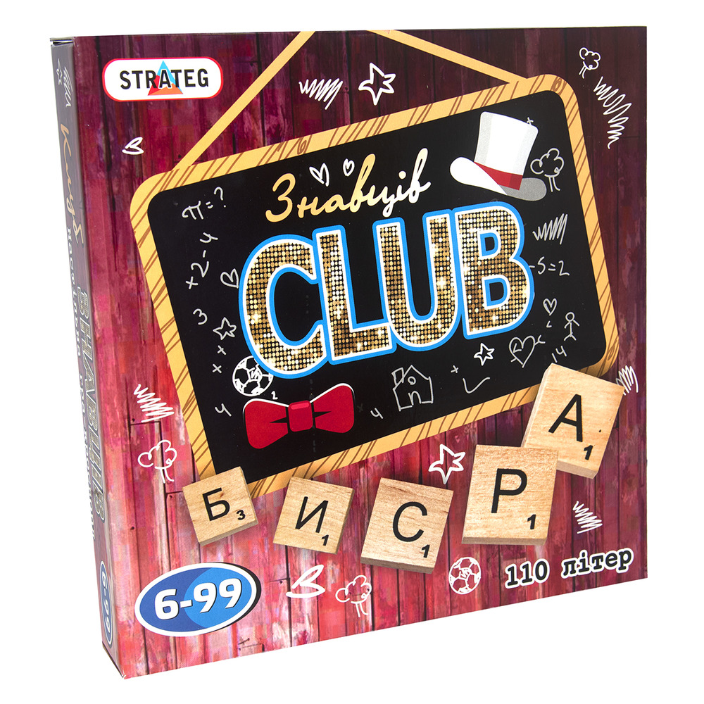 Гра Strateg - Знавців CLUB 702