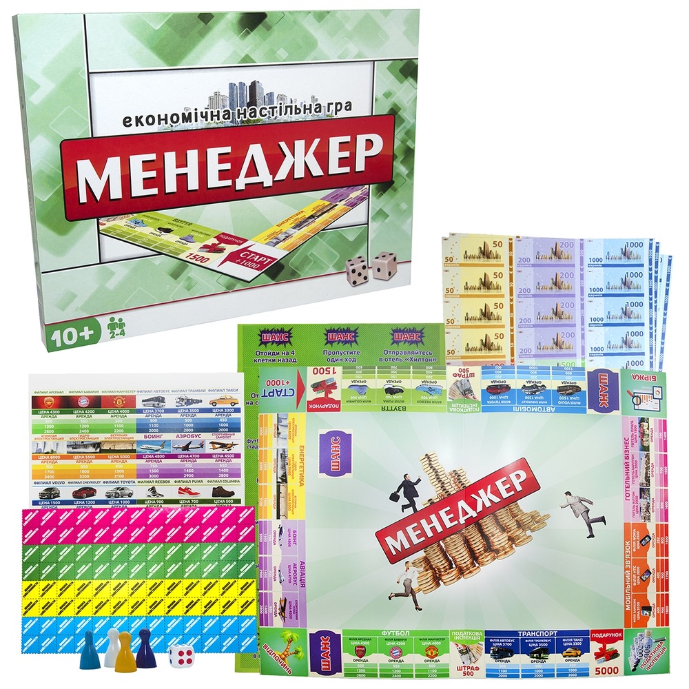 Гра Велика Strateg - Менеджер 30453. Фото 2